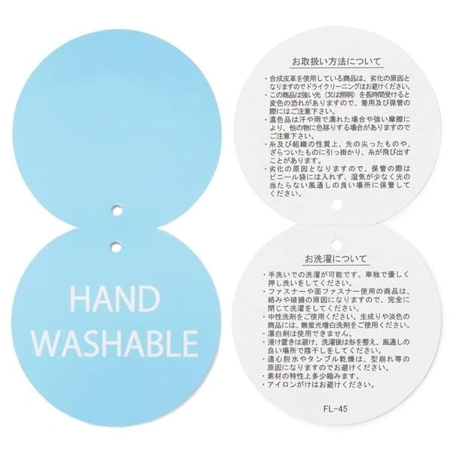 Amazon | [フェイラー] マドモワゼルローズ バッグイン